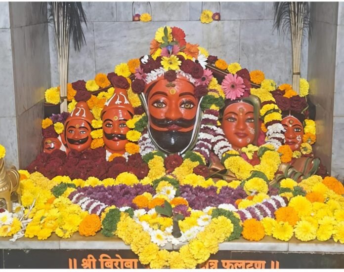 फलटणच्या जाधववाडीतील श्री बिरोबा देवाची वार्षिक यात्रा रद्द; भाविक व व्यावसायिकांनी नोंद घ्यावी