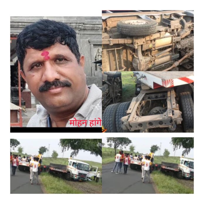 औंधच्या यमाई देवीची ज्योत घेऊन परतणाऱ्या भाविकांच्या गाडीला कंटेनरची जोरदार धडक; पाच युवक गंभीर जखमी!