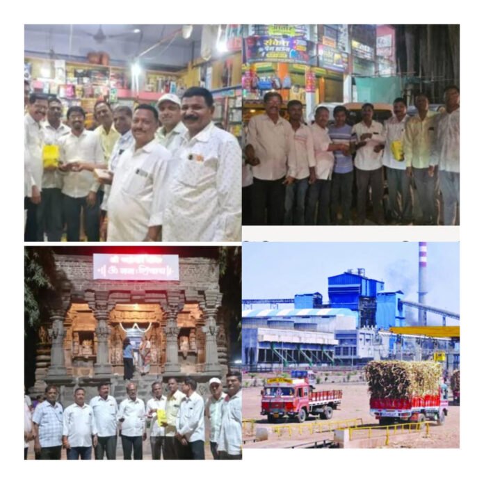श्रीराम कारखान्याच्या ७० व्या हंगामाचा श्रीगणेशा; राजे गटाकडून फलटणमध्ये साखर पेढे वाटून आनंदोत्सव!